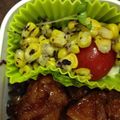 こたつねこくん's cooksnap of when they made お弁当にあざやかゆかりコーン.