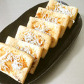 スージー＆ジル's cooksnap of when they made ＊味噌しらす焼き＊.