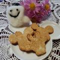 ☆むさし☆'s cooksnap of when they made *ノンオイルおからの黒蜜きなこクッキー*.