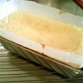 ふみみん☆'s cooksnap of when they made 豆乳チーズのタルトケーキ♪.