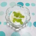 まっちー食堂's cooksnap of when they made ぶどうのひんやり☆デザート♪.