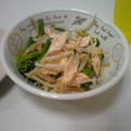 まろまろさおりん's cooksnap of when they made ほうれん草とささみの和えもの.