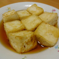 noripuri5's cooksnap of when they made 揚げない！揚げ出し豆腐.