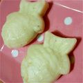 かよレモン's cooksnap of when they made 電子レンジで。ピンクのミニたい焼き.