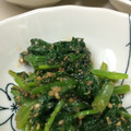 ちょこもこもん's cooksnap of when they made ほうれん草のごま和え★.
