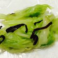 うい太郎's cooksnap of when they made ☼☆簡単漬物♪キャベツの塩昆布和え.