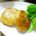 サボテンの母's cooksnap of when they made 芋もち♪甘辛ダレ♪.