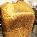 はっちれんたん's cooksnap of when they made HBでさつまいもパン　卵・乳・油脂不使用.