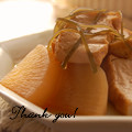ポヨ2009's cooksnap of when they made 大根と厚揚げの簡単煮物.