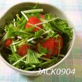 JACK0904's cooksnap of when they made 水菜とトマト　ドレッシングで和えるだけ.
