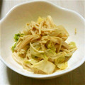 はらやす's cooksnap of when they made かぶと白菜のごまマヨぽんサラダ♪簡単一品.