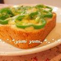 ゆみぴよん's cooksnap of when they made 私のお気に入り☆ピーマンだけピザトースト.