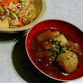 Kαi＊MαMα's cooksnap of when they made いわしのつみれ汁☆赤だしで・・・.