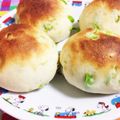 y0chika's cooksnap of when they made 枝豆チーズパン.