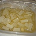 アイアイサンサン's cooksnap of when they made はちみつ大根.