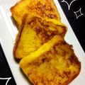 naoc018's cooksnap of when they made ふわふわフレンチトースト○°.