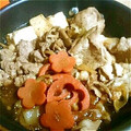ぴかさーん's cooksnap of when they made 簡単！安い！豚すき焼き.