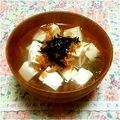 まあまま☆0403's cooksnap of when they made とろろ昆布で★簡単豆腐汁★梅風味.
