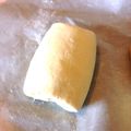 Louise22's cooksnap of when they made 基本☆折り込みパイ～フィユタージュ～☆.