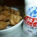 モグタソ's cooksnap of when they made 塩チキンタツタ.