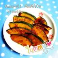 えまっちママ's cooksnap of when they made 南瓜とベーコンのガリバタ炒め♪カレー風味.