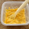 ♩キティ♩'s cooksnap of when they made 離乳食★ニンジンのミルクスープ♫♬.