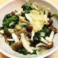 tommysammy's cooksnap of when they made 簡単！季節漂う大根おろしの和え物.