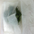 cookhanako's cooksnap of when they made ＊長持ちで便利＊大葉の簡単保存方法.