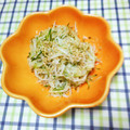 デカちゃん's cooksnap of when they made ＊大根と胡瓜の酢の物＊.