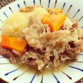 りさっしー's cooksnap of when they made ♥彼ご飯♡あつあつホクホク肉じゃが.