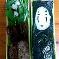 だいきママ2010's cooksnap of when they made 記録用 旦那さんお弁当⑨♡.