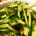 じんこ。's cooksnap of when they made 簡単♪アジアン風きゅうりのサラダ.