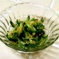 くぅぽん☆'s cooksnap of when they made 簡単！箸休めに♡キュウリのナムル.