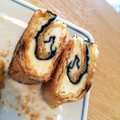 たぬきち1028's cooksnap of when they made お弁当のすきまに！油あげ巻き巻き.