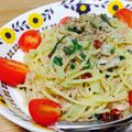 ★★MIYU★★'s cooksnap of when they made 簡単★長ネギのパスタ.