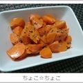 ちょこ☆ちょこ's cooksnap of when they made 人参のはちみつ味噌和え.