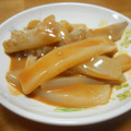 まゆみ母ちゃん's cooksnap of when they made 新鮮☆お家の烏賊の塩辛♪.
