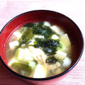 maytan555's cooksnap of when they made 豆腐とわかめとネギの味噌汁.