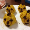あり☆'s cooksnap of when they made ハロウィン♪　かぼちゃとクリチのディップ.