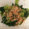 生くるみ's cooksnap of when they made 青梗菜の鰹節ごま和え.