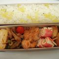 ちぃは's cooksnap of when they made たくあんと大葉のおにぎり.