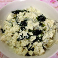 §‡ゅりっぺ‡§'s cooksnap of when they made 簡単ずぼらなあと一品☆豆腐和え物.