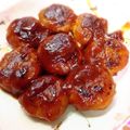 §‡ゅりっぺ‡§'s cooksnap of when they made 南瓜の柔らか一口ハンバーグ(^^).