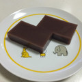 つくぼう's cooksnap of when they made 丁稚羊羹.