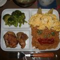えりぜ⭐️'s cooksnap of when they made 節分の季節に♪オニライス.