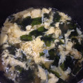 直助ママ's cooksnap of when they made 簡単！美味しい！わかめと卵のスープ♪.