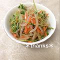 ひぃこ＊'s cooksnap of when they made 豆苗ともやしのいろどり♪ナムル.