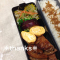 ひぃこ＊'s cooksnap of when they made 卵1個で簡単フワフワ♪お弁当用卵焼き.