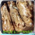 まゆちゃろ's cooksnap of when they made お弁当に✿肉みそとチーズの卵焼き.