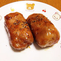 ＊︎もちこ＊'s cooksnap of when they made コクうま＊肉巻き厚揚げの照りマヨ焼き.